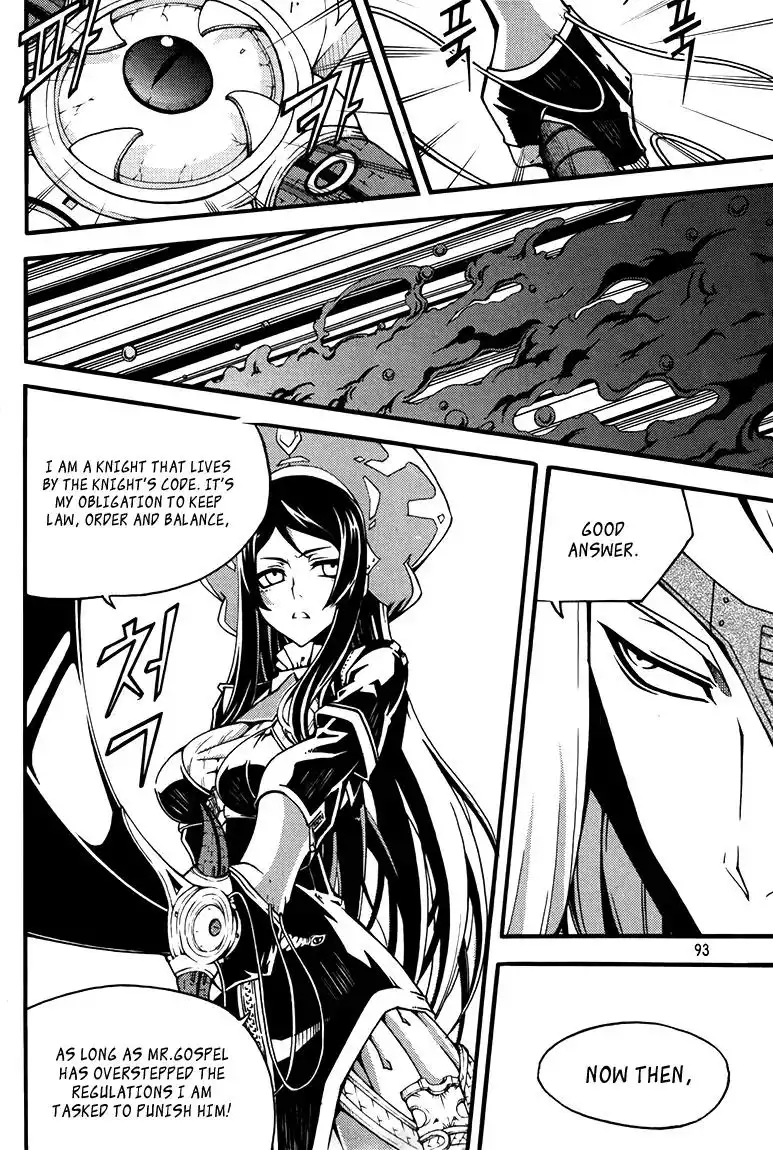 Witch Hunter Chapter 77 18